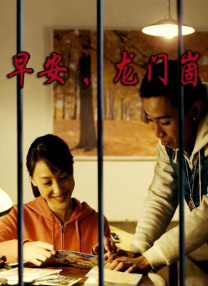 天堂网中文在线